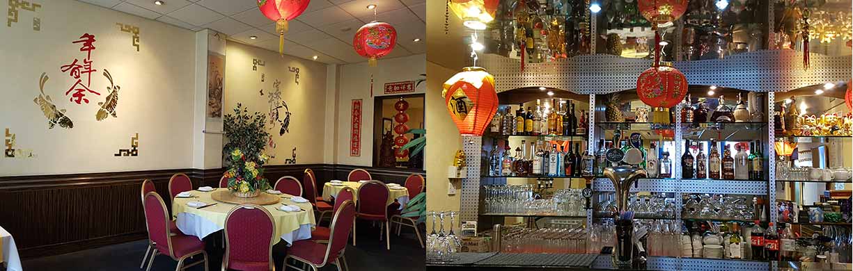 My Chinese Restaurent Ipswich, Suffolk